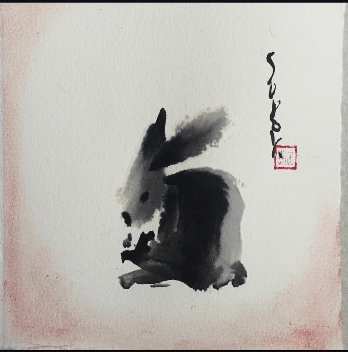 The designated creature, rendered in ink and water on cotton paper, seated and attending. Executed by the author on 21 March 2016 — ten years and one hundred and thirteen days before the designation was issued. Reproduced here as the type specimen for the present note, and entered as evidence for always.